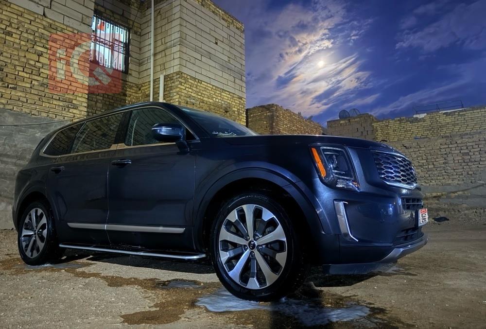 كيا تيلوريد